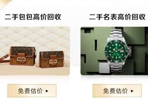 淮南市汽车抵押贷款
